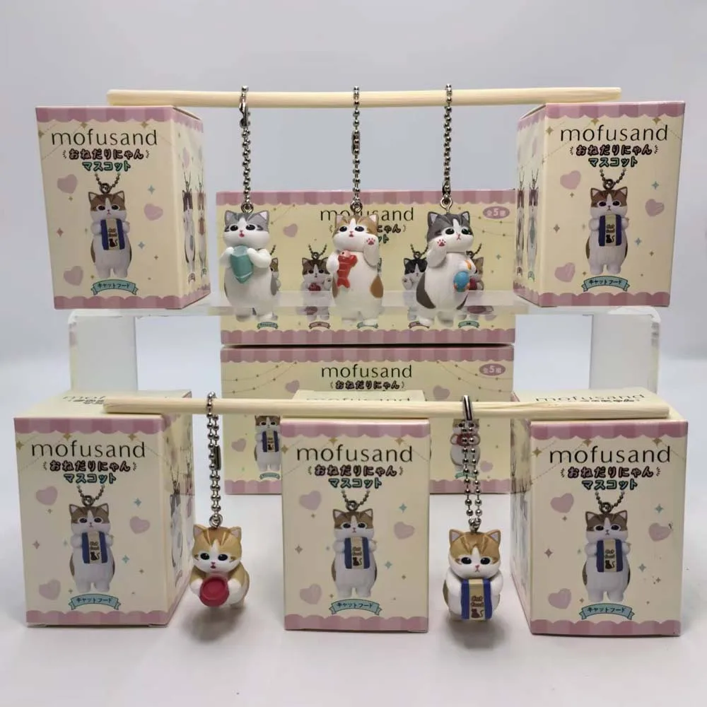 Action Figure Stand - モフサンド可愛い猫キーホルダーブラインドボックスキュートアニメフィギュアペンダントおもちゃスタンドスタイルアクションフィギュア食べ物ポーズコレクタブルギフト