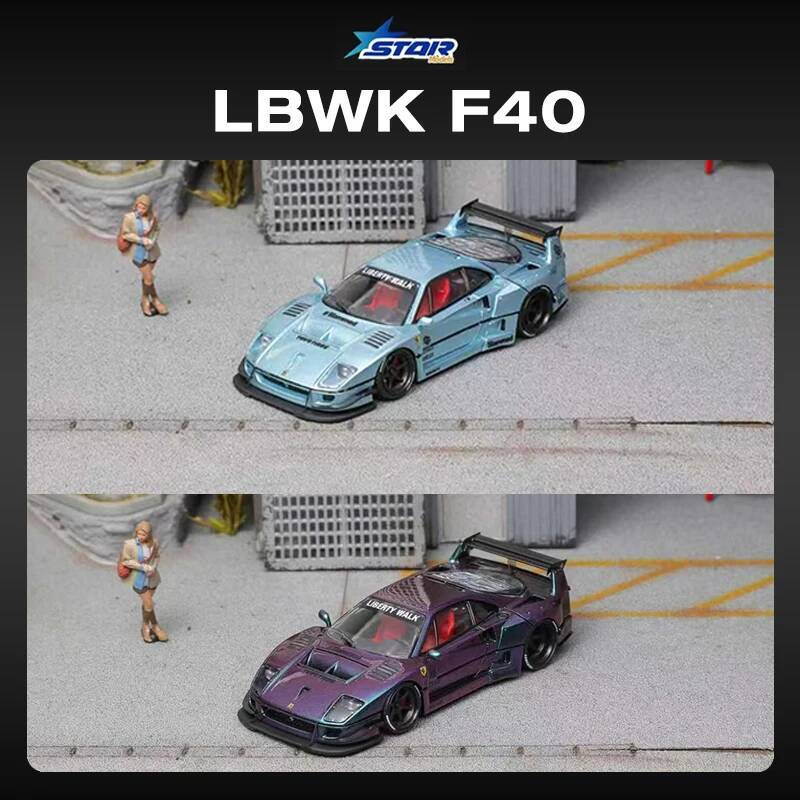 Die Cast Car 1 64 - STAR 1:64 LBWK F40 アイスブルー マジックパープル