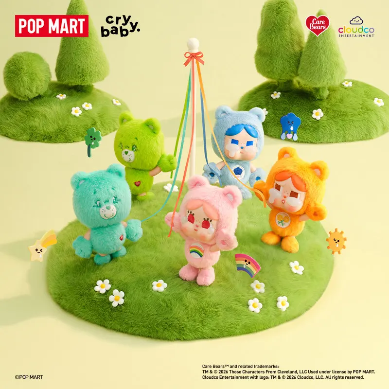 POP MART CRYBABY ケアベアシリーズ ビニール - Vinyl Figure Blank のレビューと価格