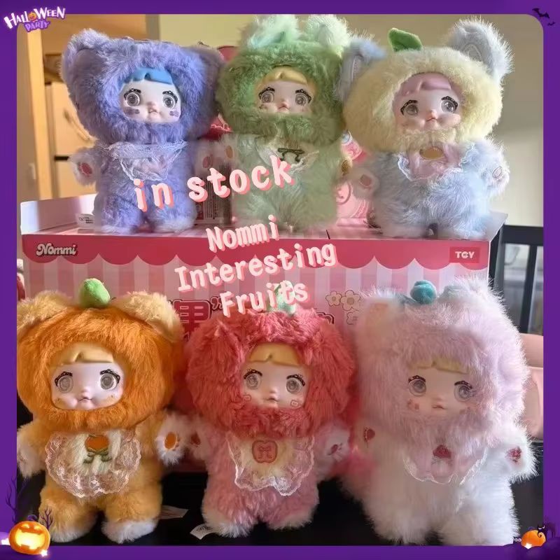 正規品在庫あり ノミ ブラインドボックス人形全種類 カワイイ - Vinyl Figure Blank のレビューと価格