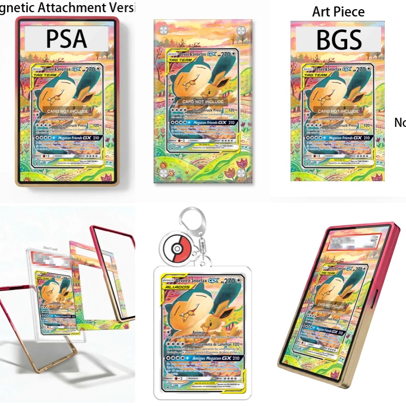 ポケモン サン＆ムーン イーブイ＆カビゴンGX アニメアート - Display Case Acrylic のレビューと価格