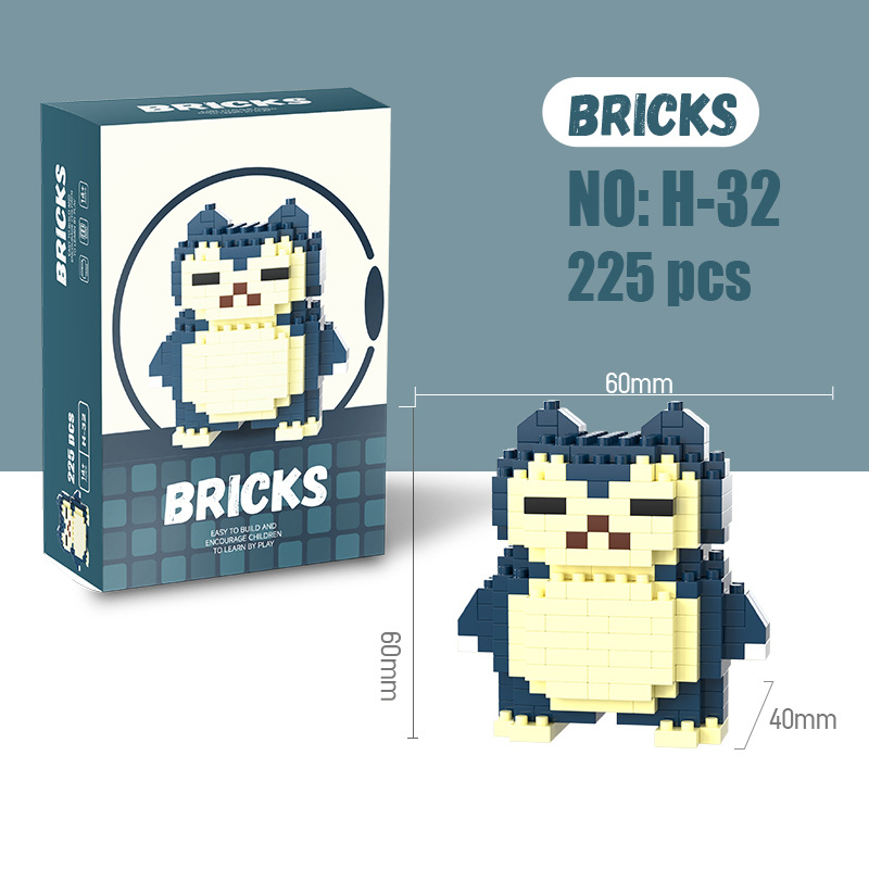 ポケモンマイクロビルディングブロックピカチュウドラゴナイトゲ - Building Block Mini のレビューと価格