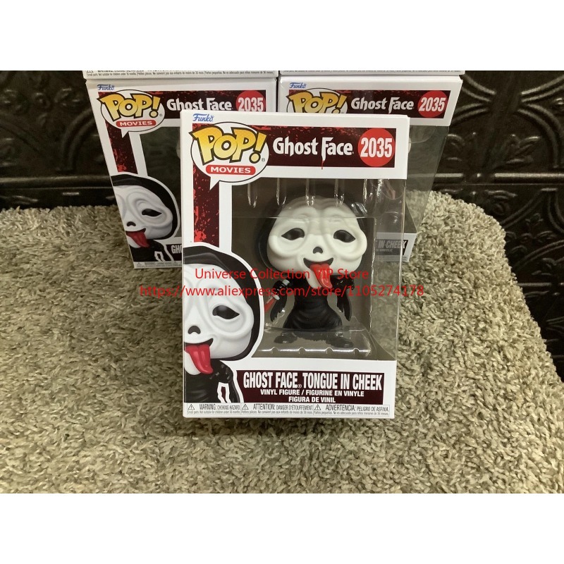 ファンコ ポップ スクリーム ゴーストフェイス 舌を頬に突く - Funko Pop Protector のレビューと価格