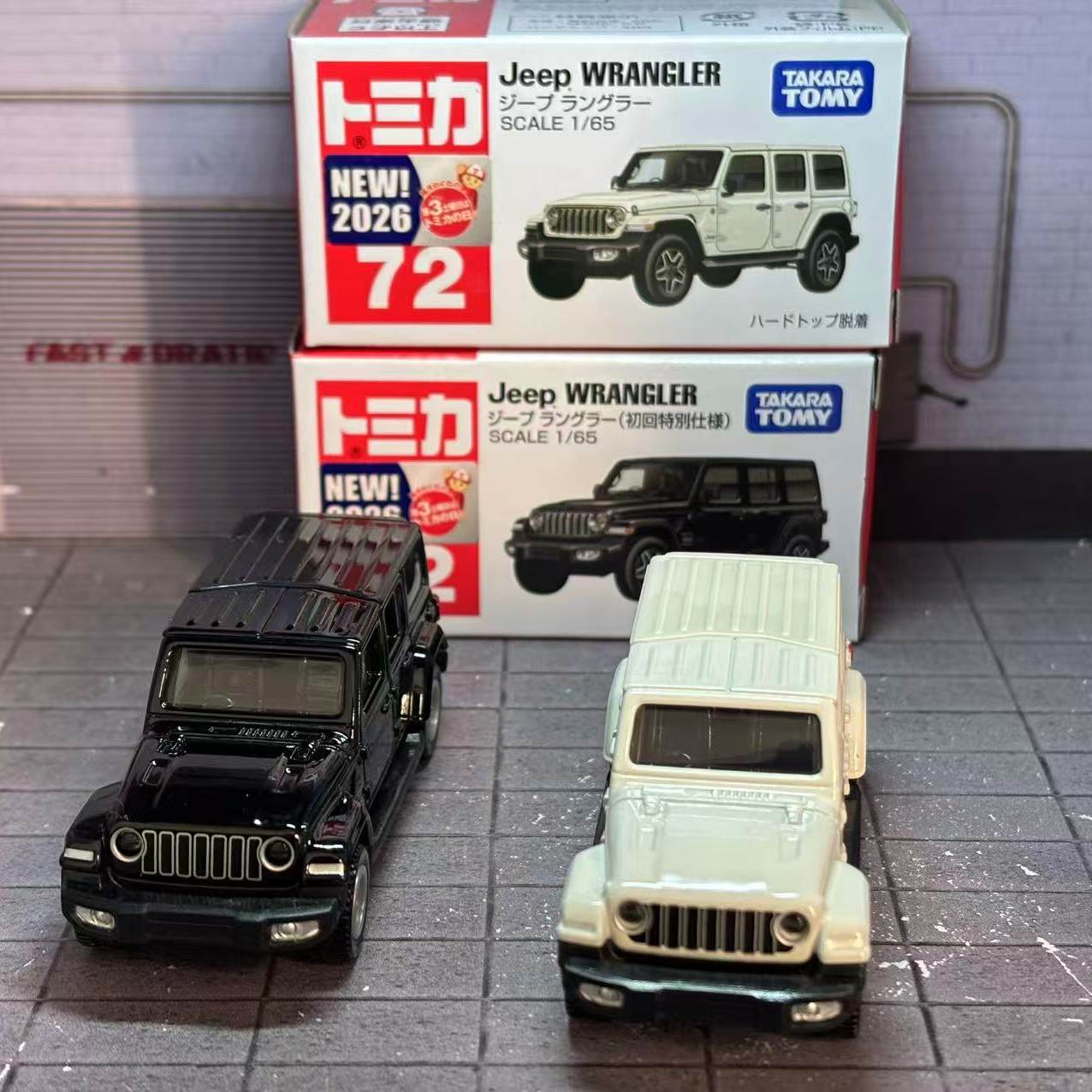 タカラトミー トミカ No. 72 ジープ ラングラー キャ - Die Cast Car 1 64 のレビューと価格