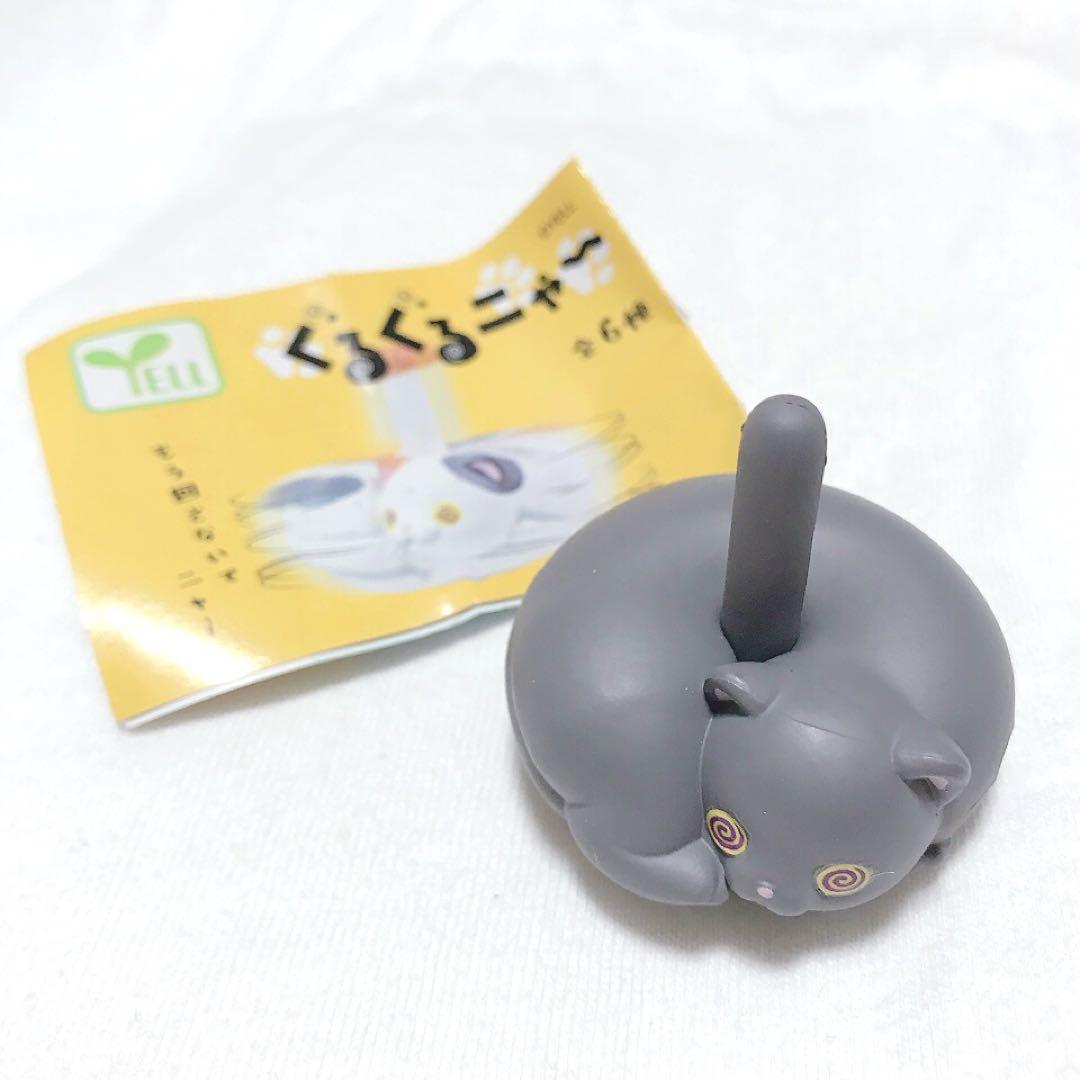 Yell-Kawaii Nekoジャイロ回転トップおもちゃ, - Capsule Toy Gashapon のレビューと価格