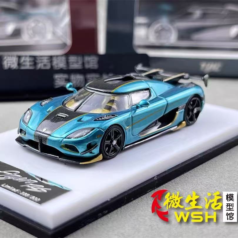 在庫ありTPC 1/64 Agera RS ダイキャスト フ - Die Cast Car 1 64 のレビューと価格