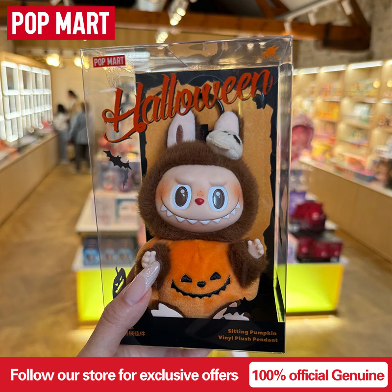 POPMART純正ラブラブハロウィンパーティービニールパンプ - Vinyl Figure Blank のレビューと価格