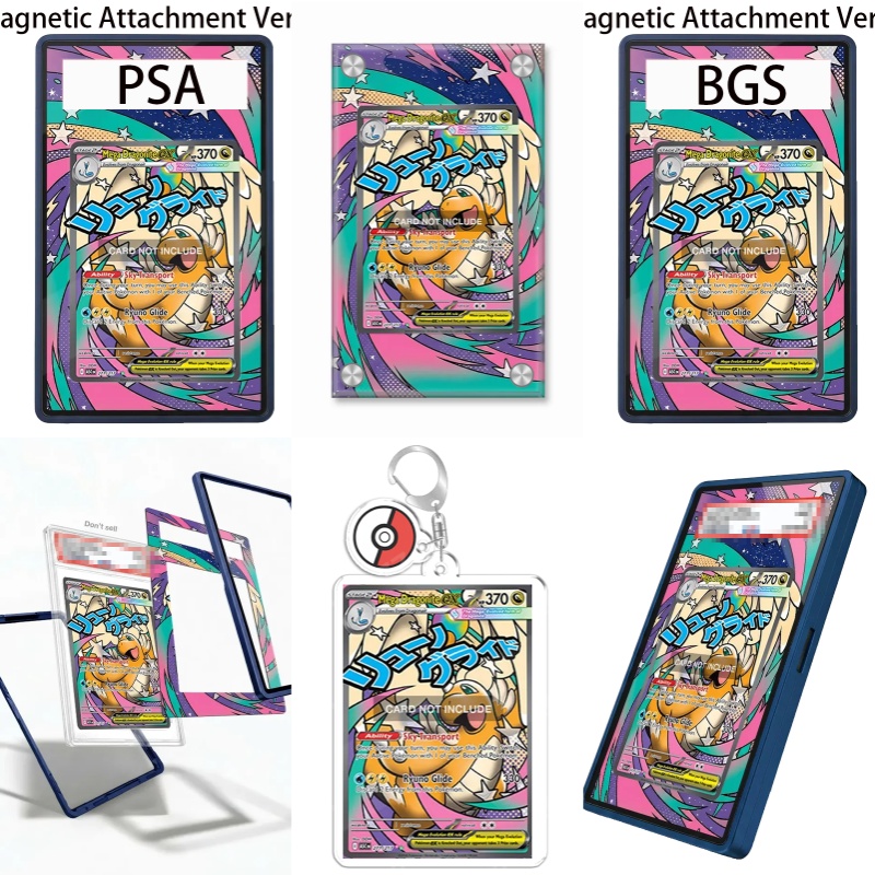ポケモンサーマルスパークスメガドラゴナイトアニメ拡張アートフ - Display Case Acrylic のレビューと価格