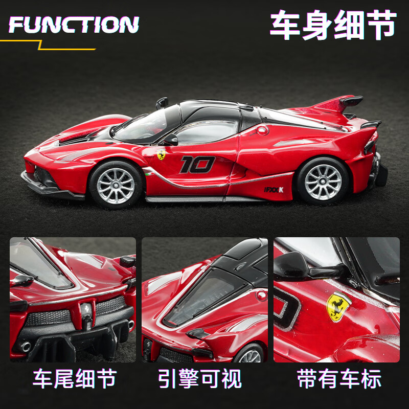 Bburago 1:64 ダイキャストカーモデル フェラーリ - Die Cast Car 1 64 のレビューと価格