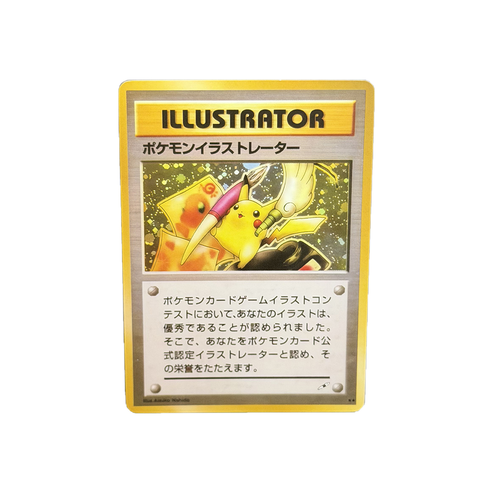 DIY PTCG 1999 ピカチュウ カスタムハンドメイド - Card Penny Sleeve のレビューと価格